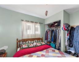 32739 Fraser Crescent, Mission, BC V2V1C9 Photo 10