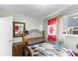 32739 Fraser Crescent, Mission, BC V2V1C9 Photo 11