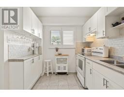 4006 Eady Court, Ottawa, ON K1J8X6 Photo 10