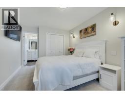 4 4890 48 Avenue, Delta, BC V4K1V3 Photo 17