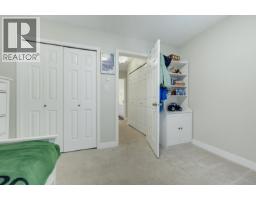 4 4890 48 Avenue, Delta, BC V4K1V3 Photo 20