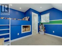4 4890 48 Avenue, Delta, BC V4K1V3 Photo 22
