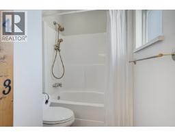 4 4890 48 Avenue, Delta, BC V4K1V3 Photo 24