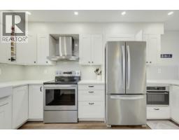 4 4890 48 Avenue, Delta, BC V4K1V3 Photo 8