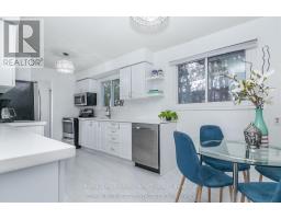3 Oren Boulevard, Barrie, ON L4N4T3 Photo 20
