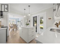24 Station Road, Western Shore, NS B0J3M0 Photo 12