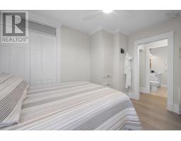 24 Station Road, Western Shore, NS B0J3M0 Photo 33