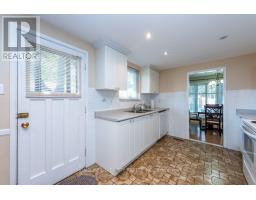 3602 Dunrankin Drive, Mississauga, ON L4T1V9 Photo 17