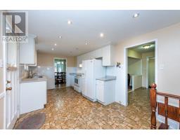 3602 Dunrankin Drive, Mississauga, ON L4T1V9 Photo 20