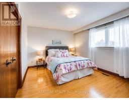 Upper - 2531 Cynara Road, Mississauga, ON L5B2R5 Photo 10