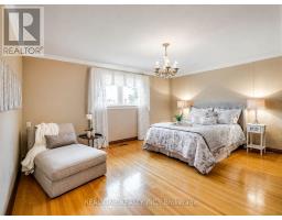 Upper - 2531 Cynara Road, Mississauga, ON L5B2R5 Photo 13