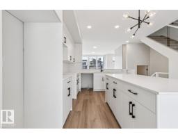 319 30 St Sw, Edmonton, AB T6X3L6 Photo 13