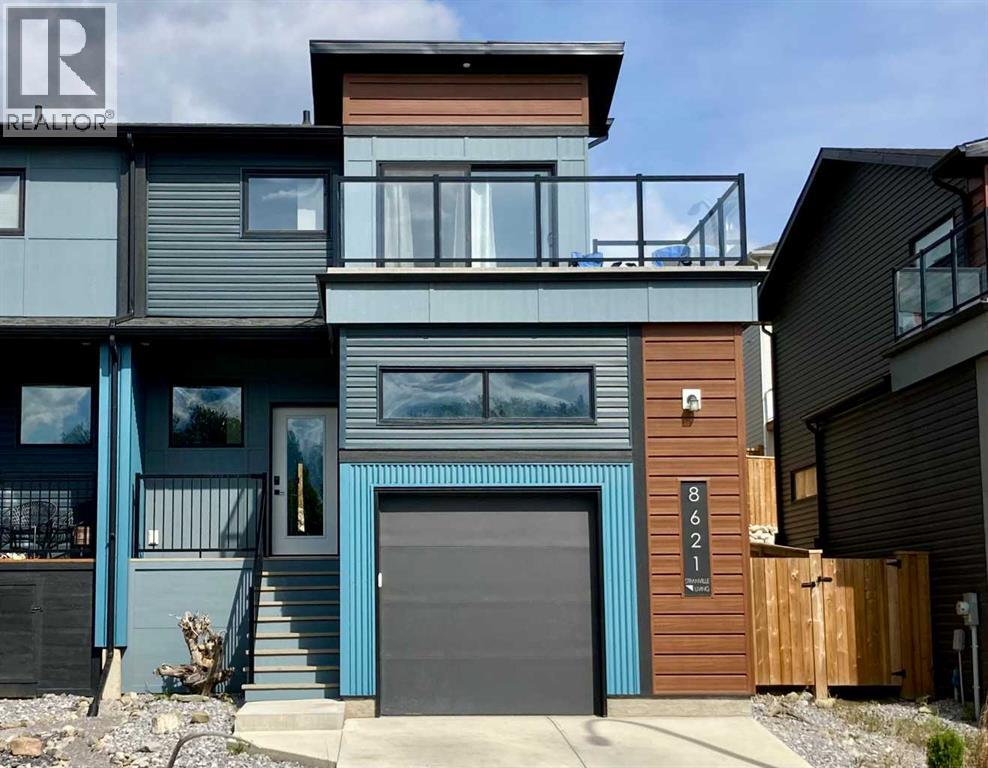 8621 24 Avenue S - 1