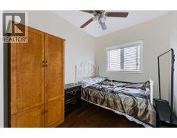 8245 Saddlebrook Drive Ne, Calgary, AB T3J0M4 Photo 44