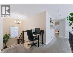 4pc Bathroom - 8245 Saddlebrook Drive Ne, Calgary, AB T3J0M4 Photo 19