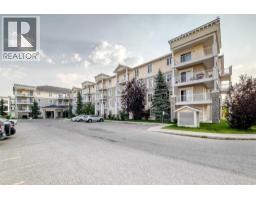 1412, 1140 Taradale Drive NE - photo 1