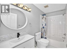 1412, 1140 Taradale Drive NE - photo 23