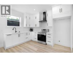 3838 Ronald Ave, Windsor, ON N9G1N3 Photo 33