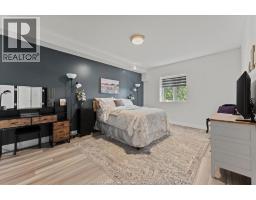 4850 Grand Boulevard Unit# 306, Windsor, ON N8T3K9 Photo 23