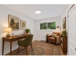 31753 Hillcrest Avenue, Mission, BC V2V1K7 Photo 15