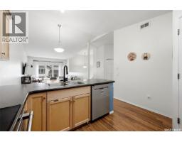Other - 51 4425 Nicurity Drive, Regina, SK S4X0E6 Photo 10