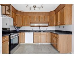 Laundry room - 2807 Howell Drive E, Regina, SK S4N6G1 Photo 11