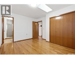 2807 Howell Drive E, Regina, SK S4N6G1 Photo 17