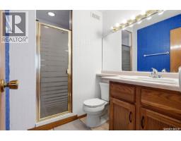 2807 Howell Drive E, Regina, SK S4N6G1 Photo 18