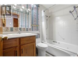 2807 Howell Drive E, Regina, SK S4N6G1 Photo 21