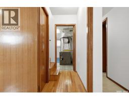 2807 Howell Drive E, Regina, SK S4N6G1 Photo 22