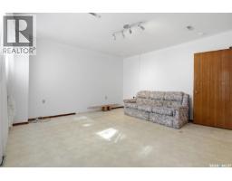 2807 Howell Drive E, Regina, SK S4N6G1 Photo 24