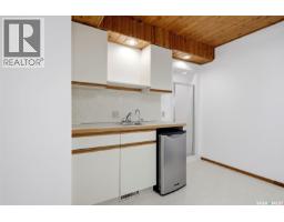 2807 Howell Drive E, Regina, SK S4N6G1 Photo 28
