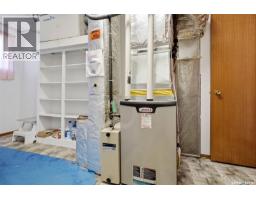 2807 Howell Drive E, Regina, SK S4N6G1 Photo 36