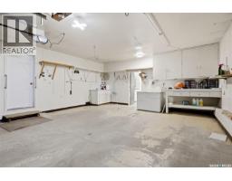 2807 Howell Drive E, Regina, SK S4N6G1 Photo 39