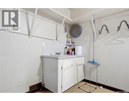 2807 Howell Drive E, Regina, SK S4N6G1 Photo 40