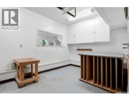 2807 Howell Drive E, Regina, SK S4N6G1 Photo 41