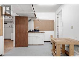 2807 Howell Drive E, Regina, SK S4N6G1 Photo 42