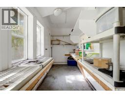 2807 Howell Drive E, Regina, SK S4N6G1 Photo 43