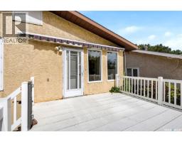 2807 Howell Drive E, Regina, SK S4N6G1 Photo 46