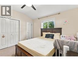 1364 Matthew Crescent, Lakeshore, ON N0R1A0 Photo 13