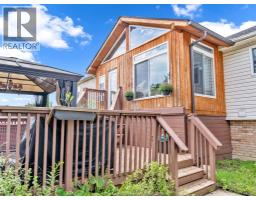 4690 Jessica Way, Windsor, ON N9G2S4 Photo 37