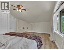 4690 Jessica Way, Windsor, ON N9G2S4 Photo 26