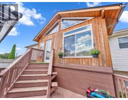 4690 Jessica Way, Windsor, ON N9G2S4 Photo 38