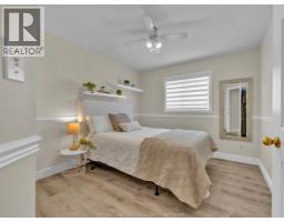 4690 Jessica Way, Windsor, ON N9G2S4 Photo 18