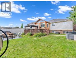 4690 Jessica Way, Windsor, ON N9G2S4 Photo 42