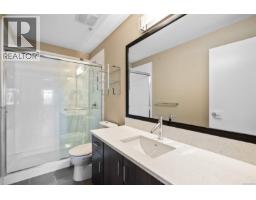 313 1145 Sikorsky Rd, Langford, BC V9B0M8 Photo 23