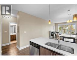 313 1145 Sikorsky Rd, Langford, BC V9B0M8 Photo 17