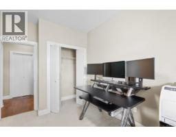 313 1145 Sikorsky Rd, Langford, BC V9B0M8 Photo 25
