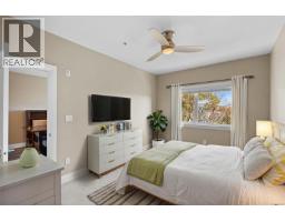 313 1145 Sikorsky Rd, Langford, BC V9B0M8 Photo 20