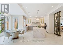 18 Suncrest Drive, Toronto, ON M3C2L2 Photo 15